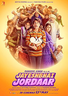 Jayeshbhai Jordaar 2022 HD 720p DVD SCR Full Movie
